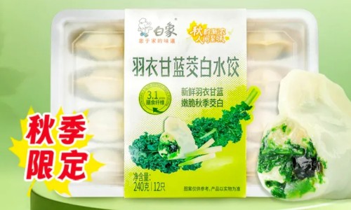 猪皮蒸着吃家常菜谱-蒸猪皮吃法网 - 猪皮蒸的家常做法,猪皮蒸的熟度标准