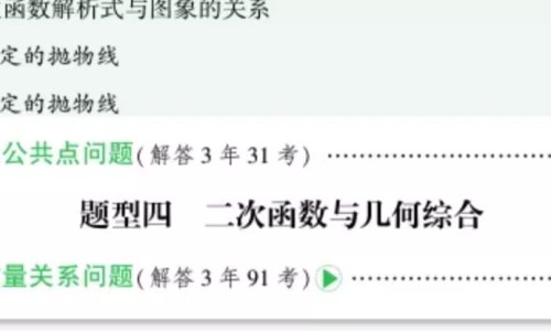 猪皮蒸多长时间就熟了-蒸猪皮吃法网 - 猪皮蒸的家常做法,猪皮蒸的熟度标准
